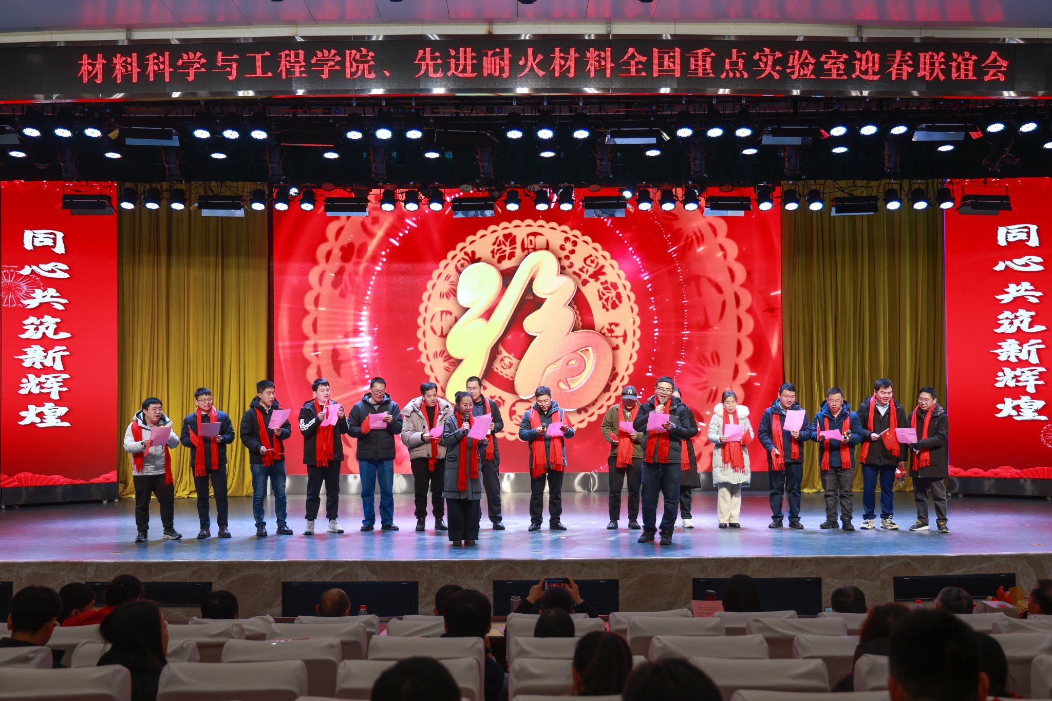 ylzz总站线路检测