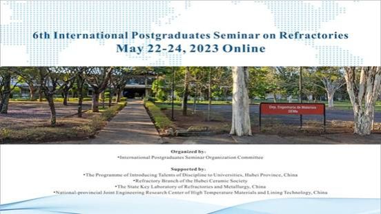 ylzz总站线路检测