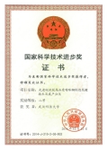 ylzz总站线路检测