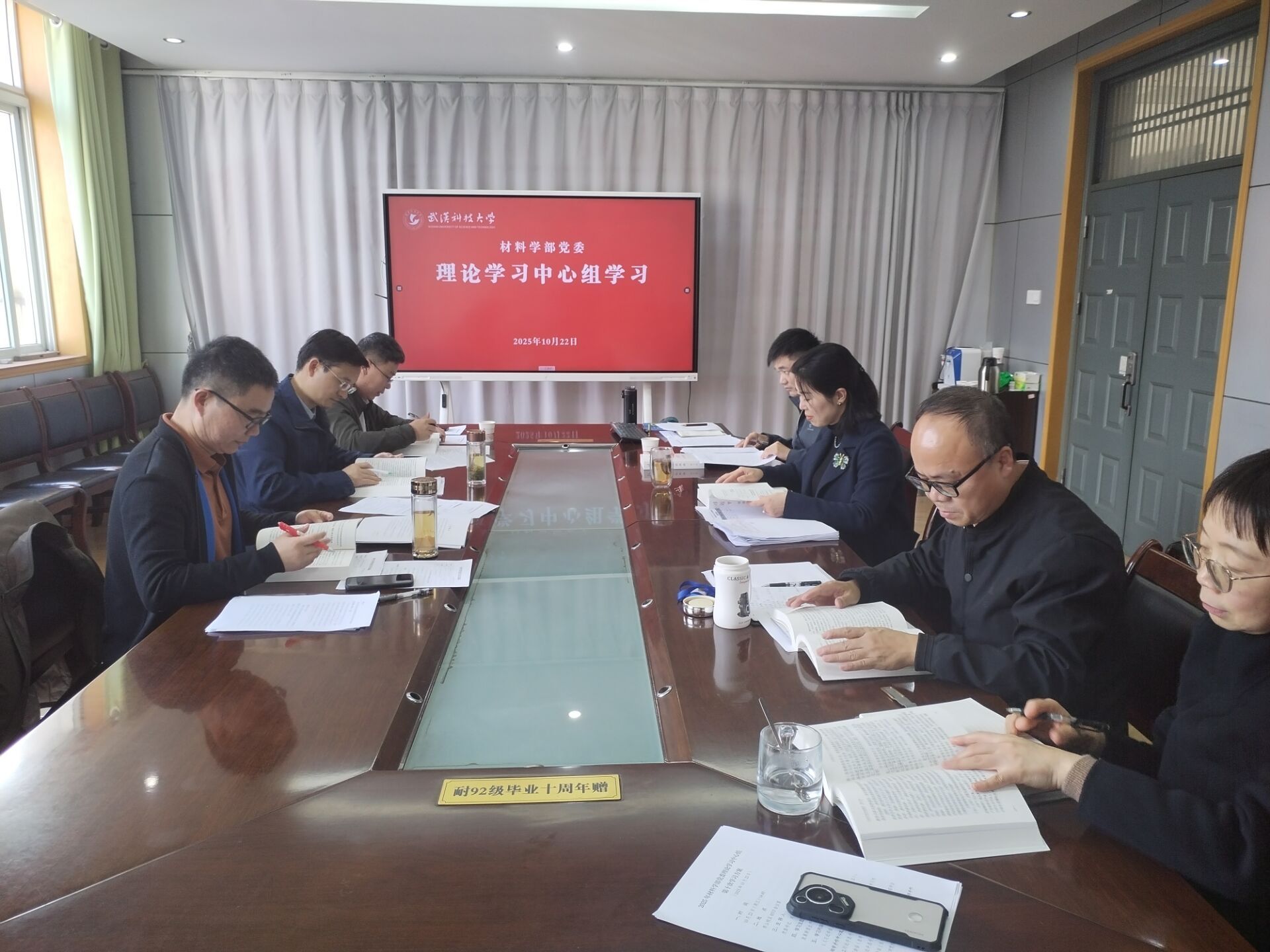 ylzz总站线路检测