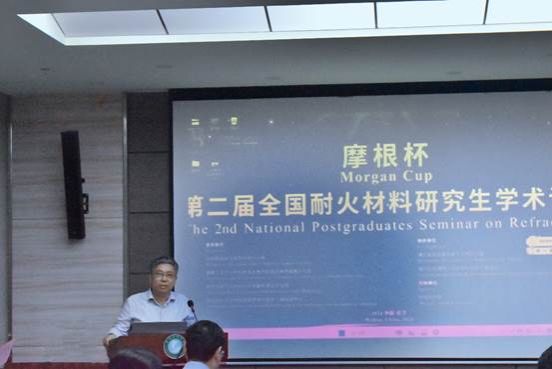 ylzz总站线路检测