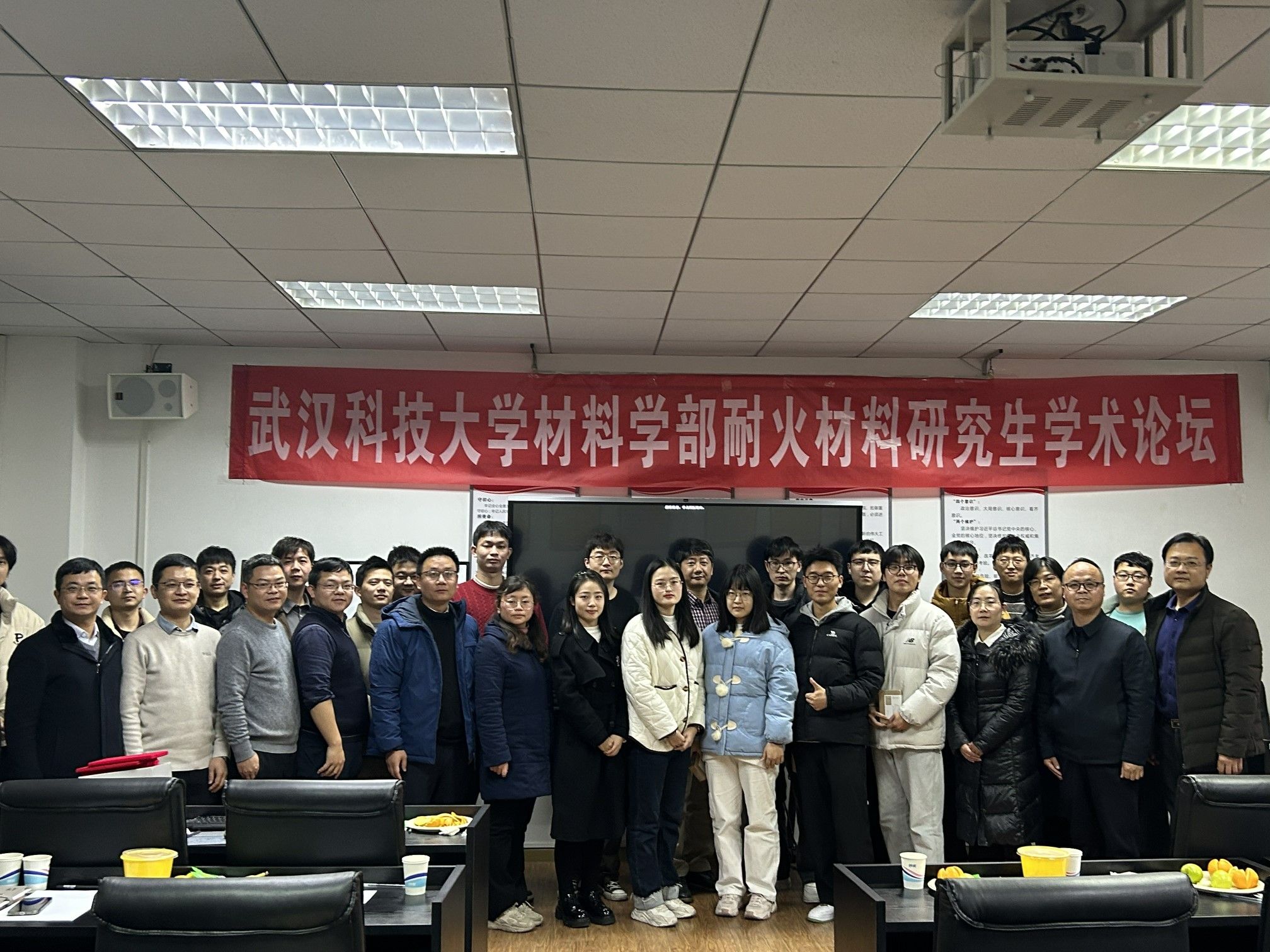 ylzz总站线路检测