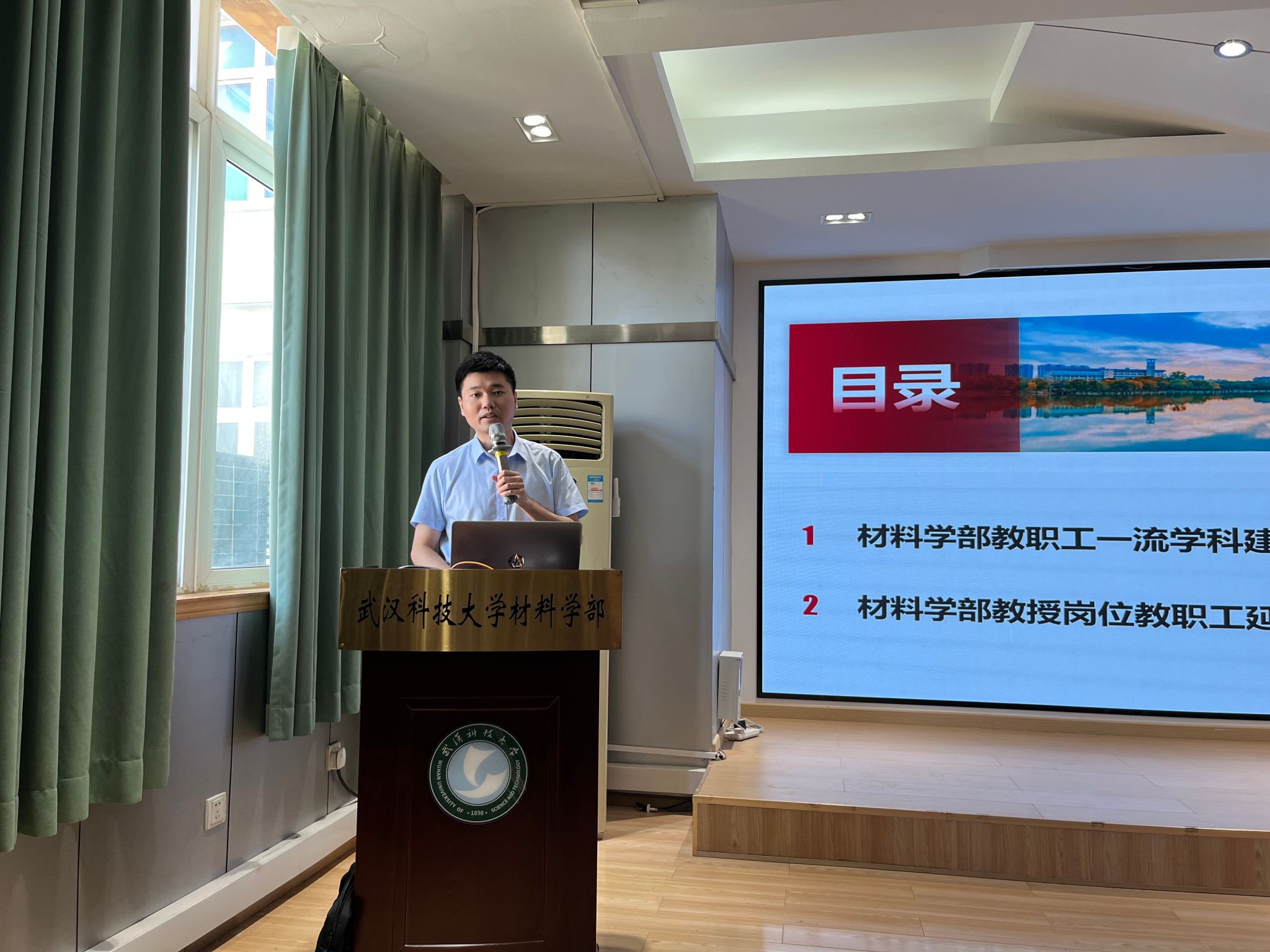 ylzz总站线路检测
