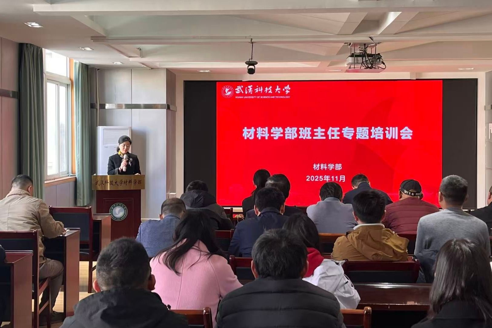 ylzz总站线路检测