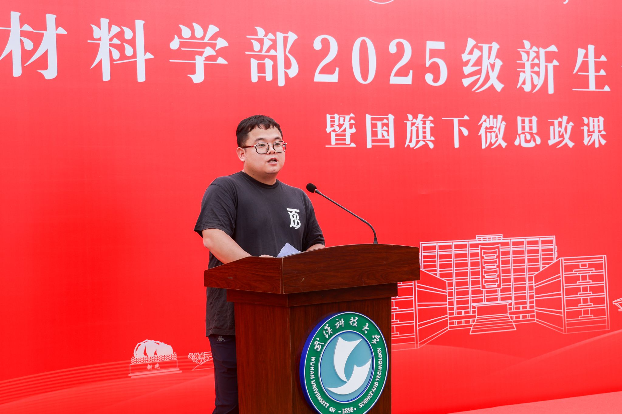 ylzz总站线路检测