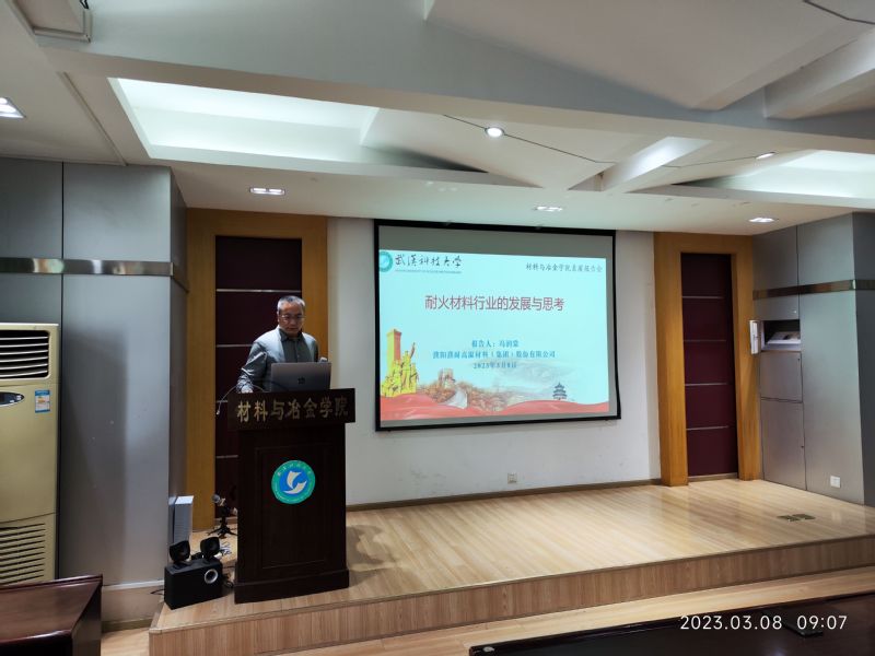 ylzz总站线路检测