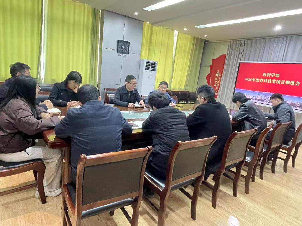 ylzz总站线路检测