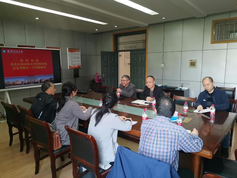 ylzz总站线路检测