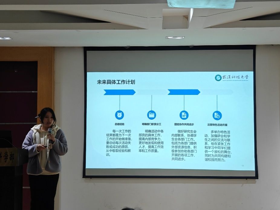 ylzz总站线路检测