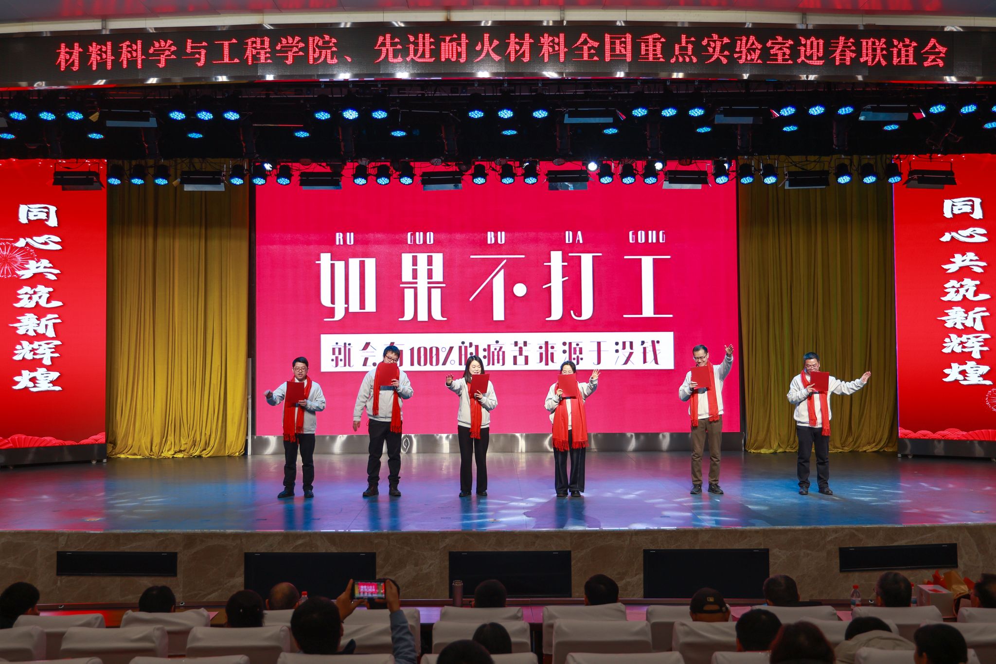 ylzz总站线路检测