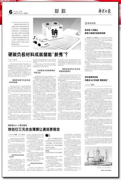 ylzz总站线路检测