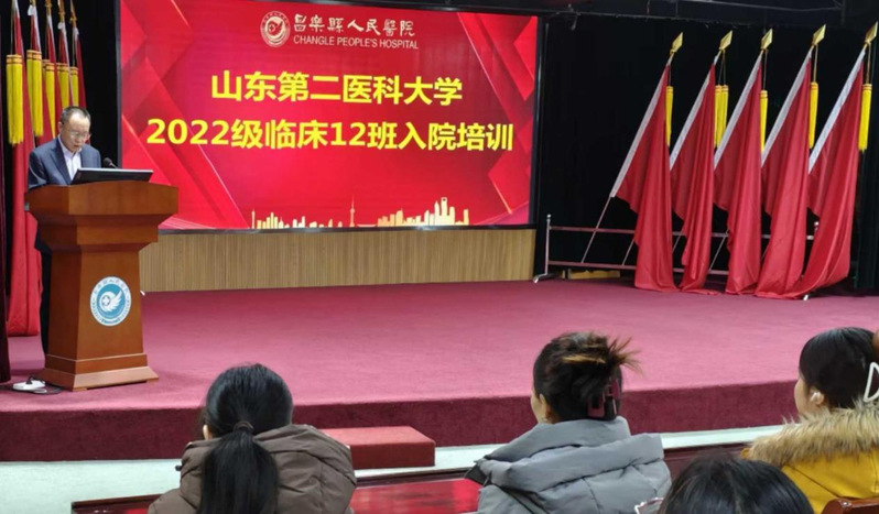  ylzz总站线路检测进行新学生入...